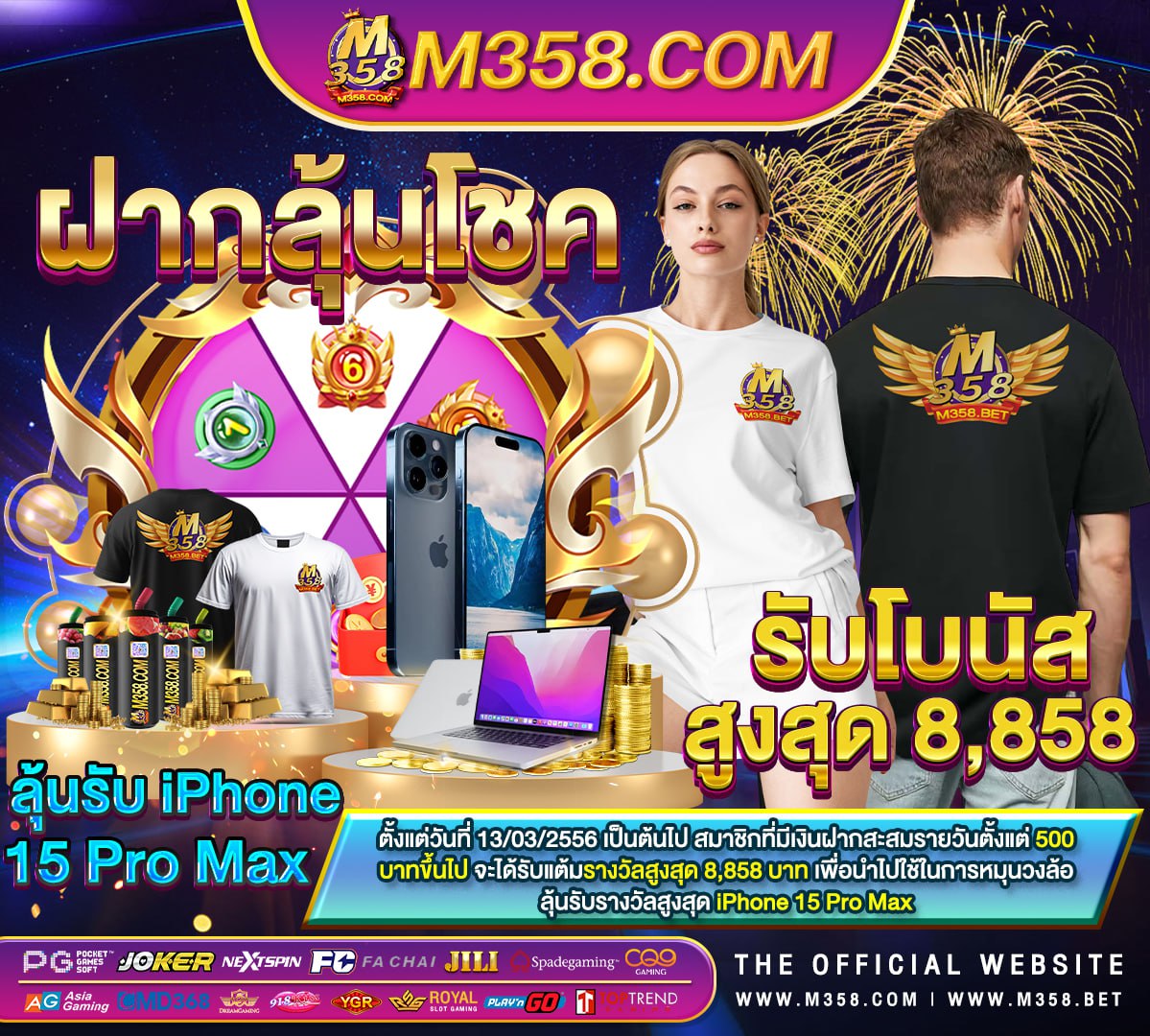 avenger slot ทาง เขา pg ทั้งหมด